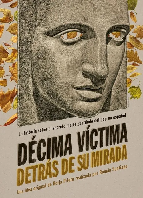 Décima Víctima: Detrás de su mirada (фильм)