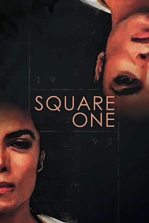 Square One (фильм)