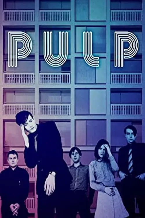 Pulp (фильм)