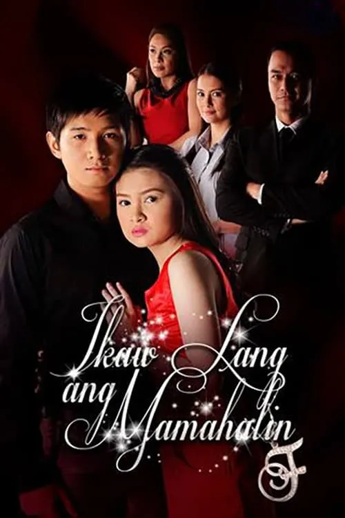 Ikaw Lang ang Mamahalin (сериал)