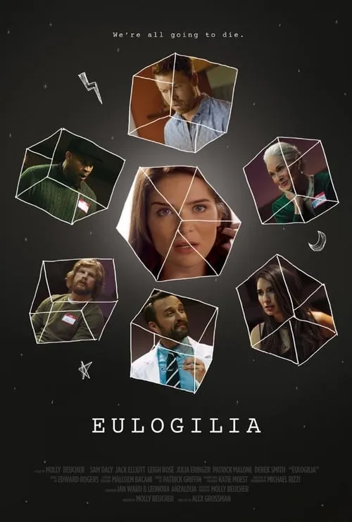 Eulogilia (movie)