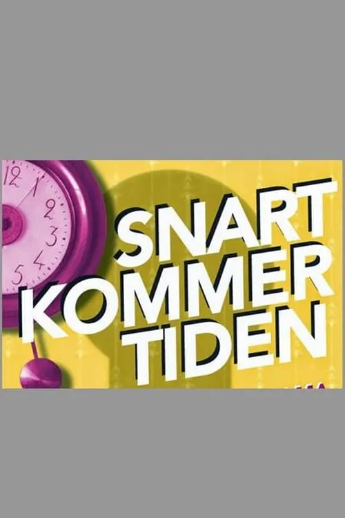 Snart kommer tiden (фильм)