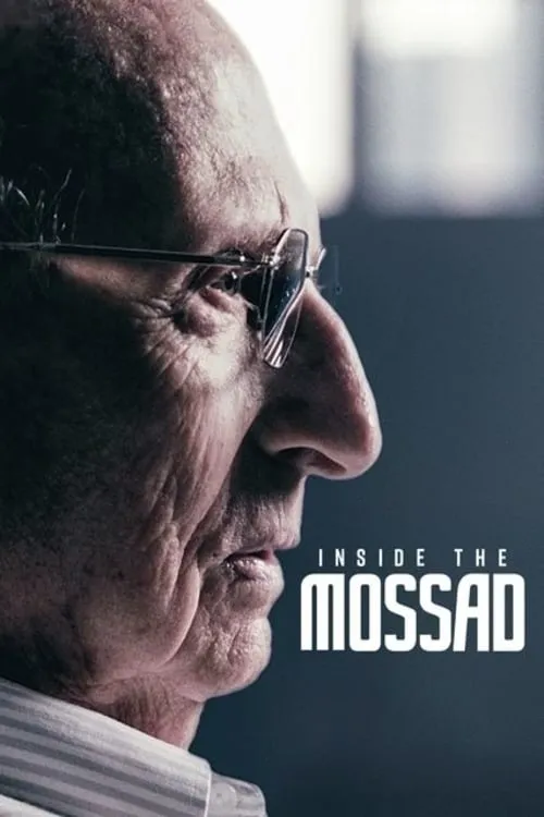 Inside the Mossad (series)