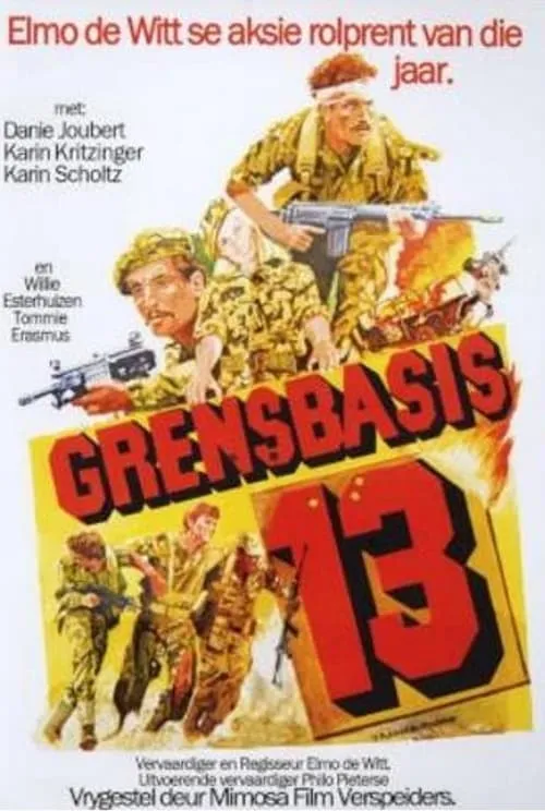 Grensbasis 13 (movie)