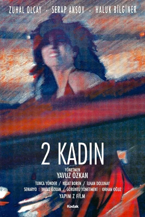 İki Kadın (фильм)