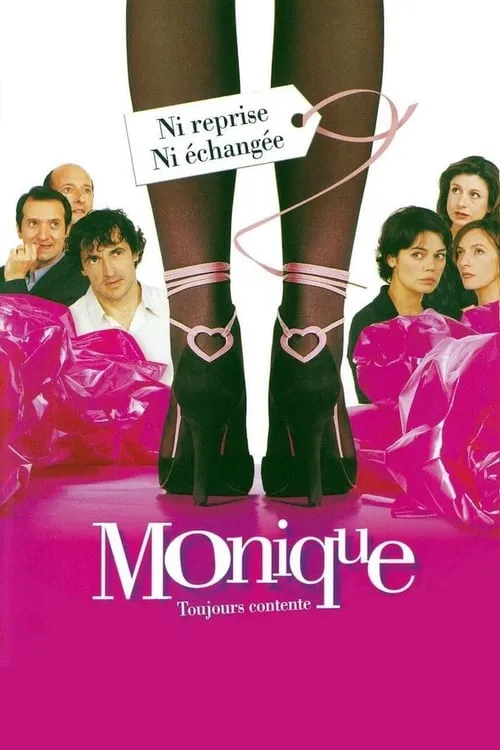Monique (movie)