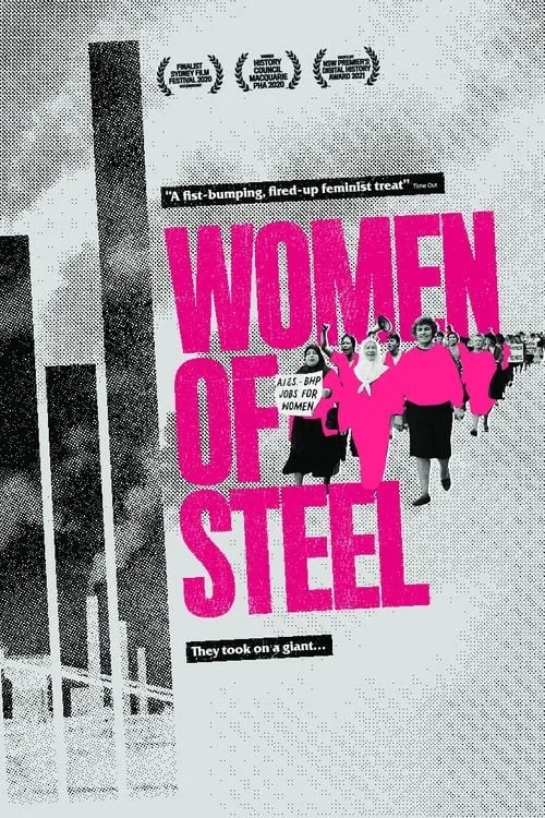 Women of Steel (фильм)