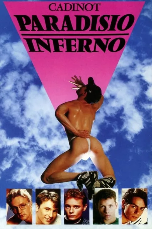 Paradisio Inferno (movie)