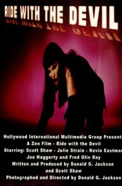 Ride with the Devil (movie)