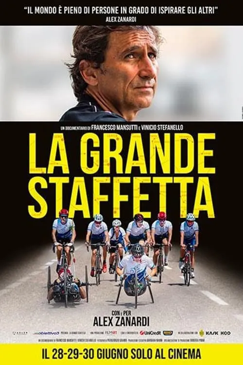 La grande staffetta (фильм)