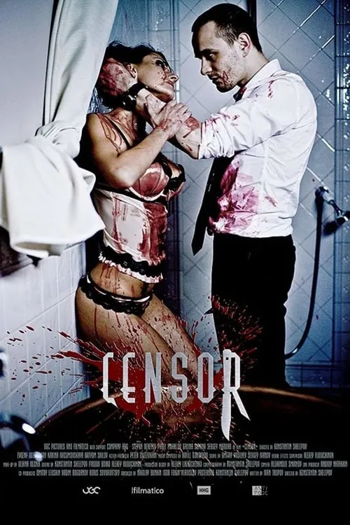 Censor (movie)