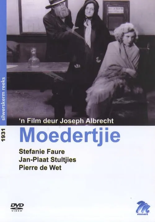 Moedertjie (movie)