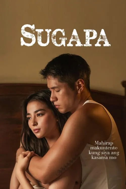 Sugapa (movie)