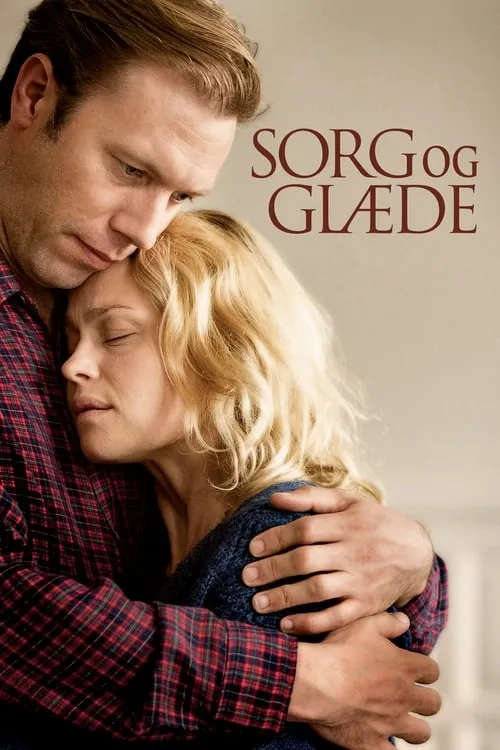 Sorg og glæde (фильм)