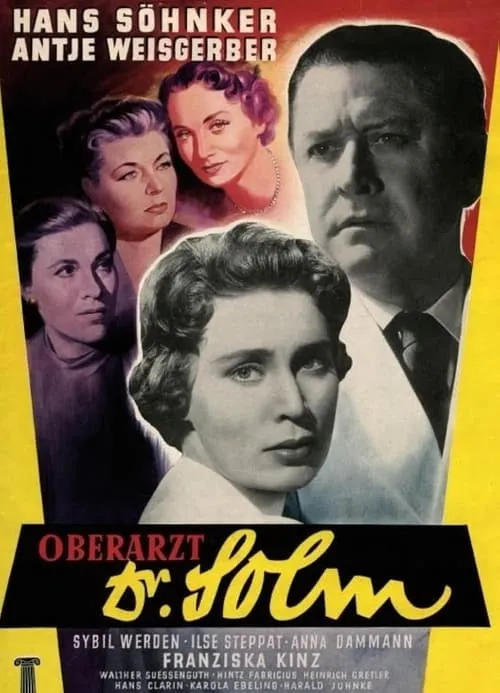 Oberarzt Dr. Solm (movie)