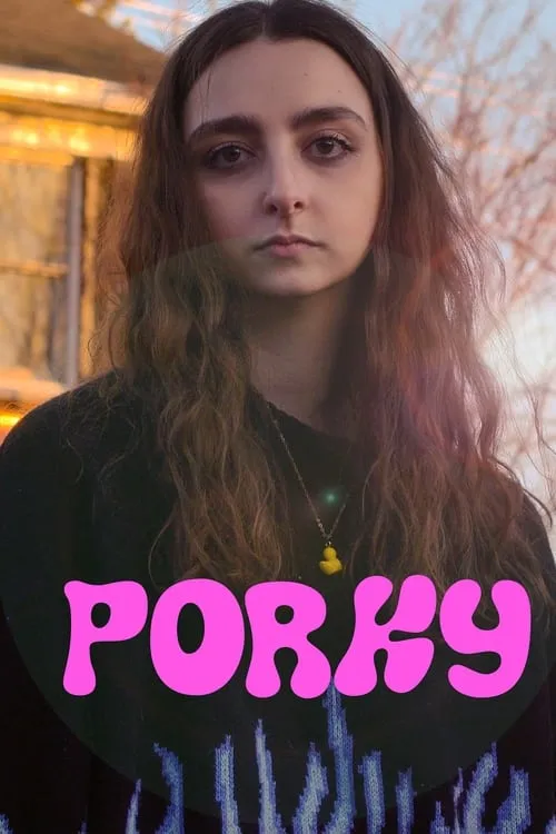 Porky (фильм)