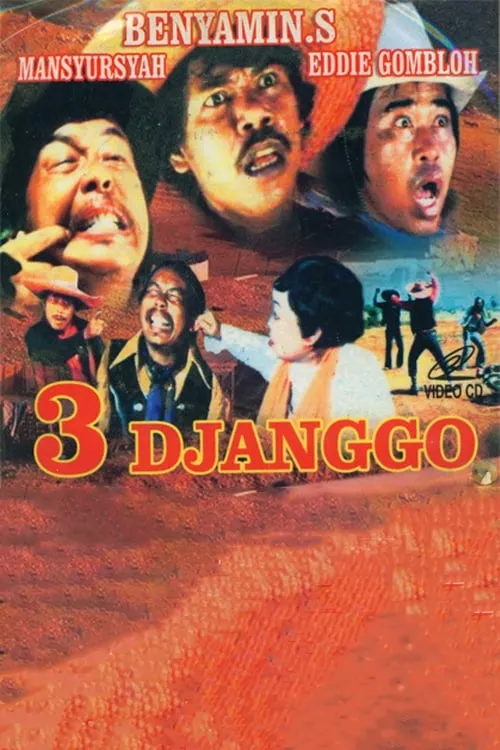 Tiga Janggo (movie)