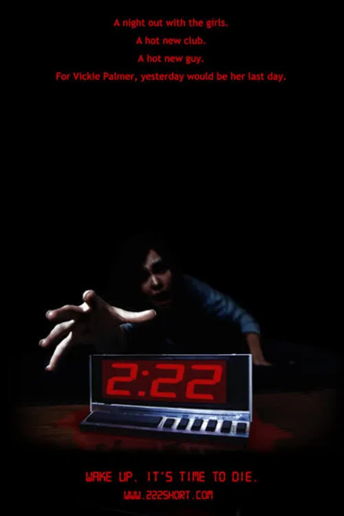 2:22 (фильм)