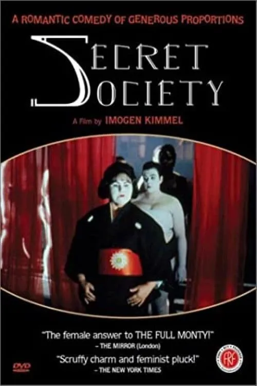 Secret Society (movie)