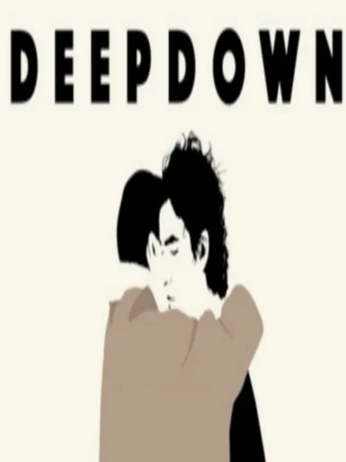 Deep Down (фильм)