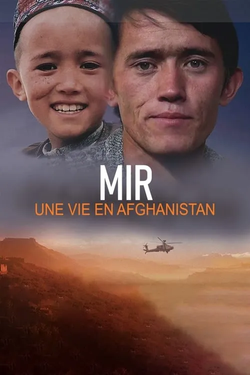 My Childhood, My Country: 20 Years in Afghanistan (фильм)