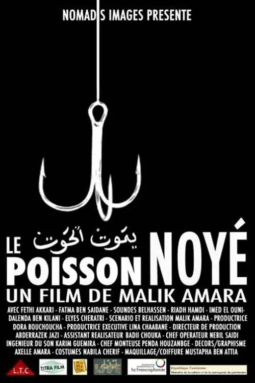 Le Poisson Noyé (movie)