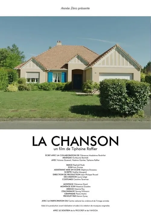 La Chanson (фильм)