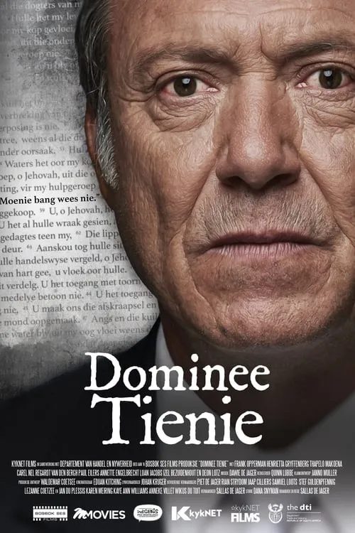 Dominee Tienie (фильм)