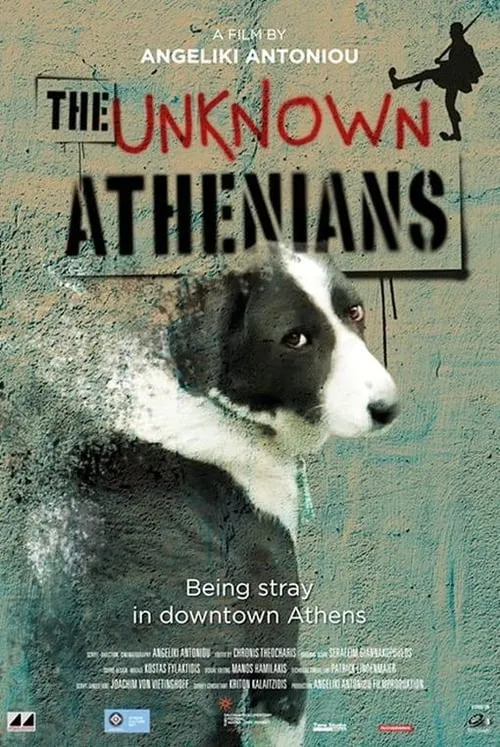 The Unknown Athenians (movie)