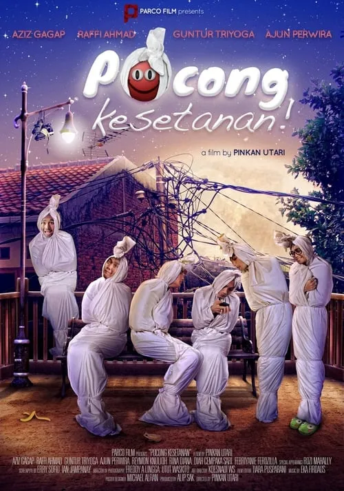 Pocong Kesetanan! (фильм)