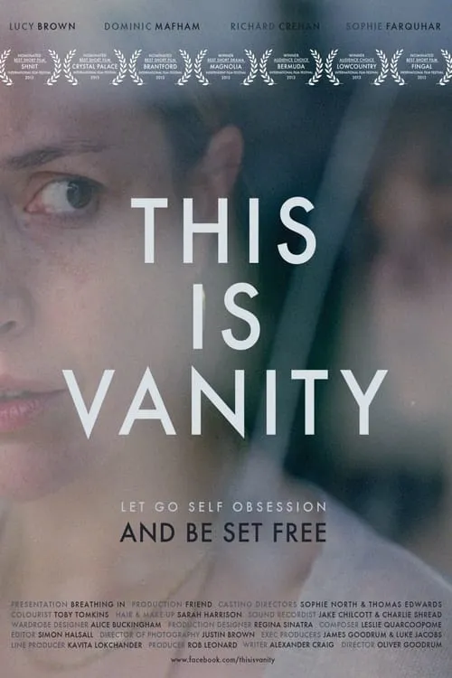 This Is Vanity (movie)