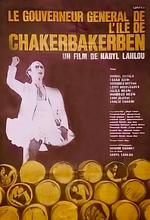 The Governor of Chakerbakerben Island (movie)