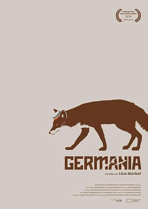 Germania (фильм)