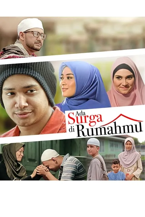 Ada Surga Di Rumahmu (movie)