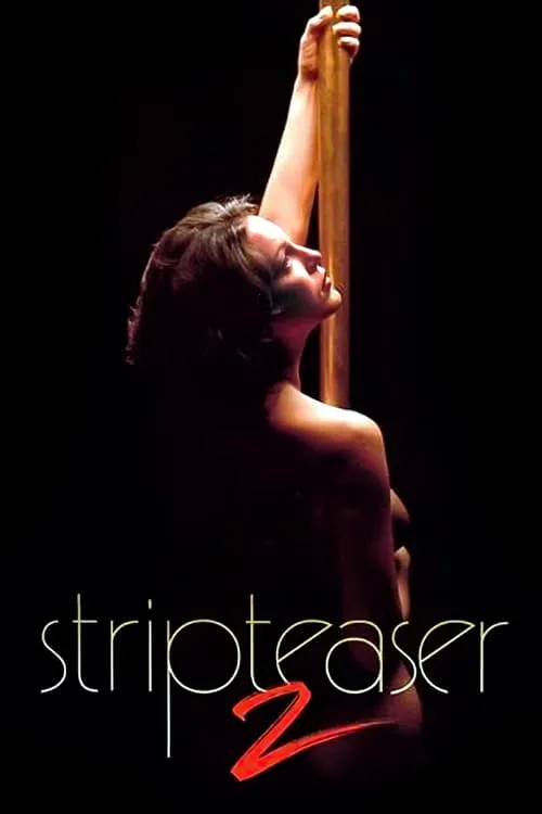 Stripteaser II (movie)