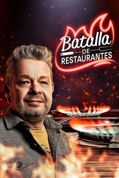 Batalla de restaurantes (сериал)