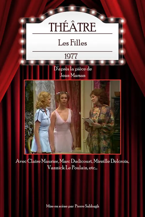 Les Filles (movie)