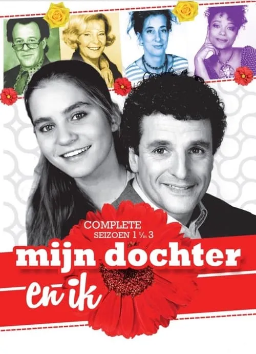 M'n dochter en ik (series)