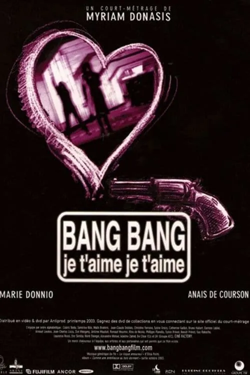 Bang bang je t'aime je t'aime (фильм)