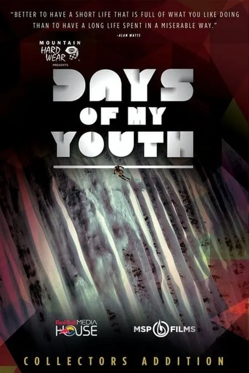 Days of My Youth (фильм)