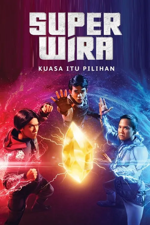 Super Wira (сериал)