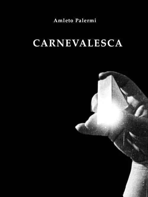 Carnevalesca (фильм)