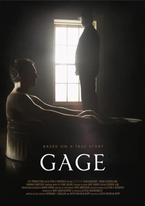 Gage (movie)