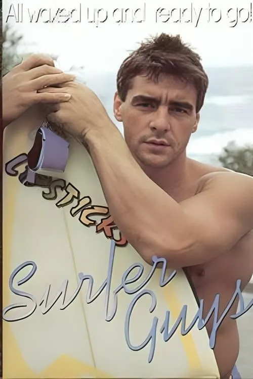 Surfer Guys (movie)