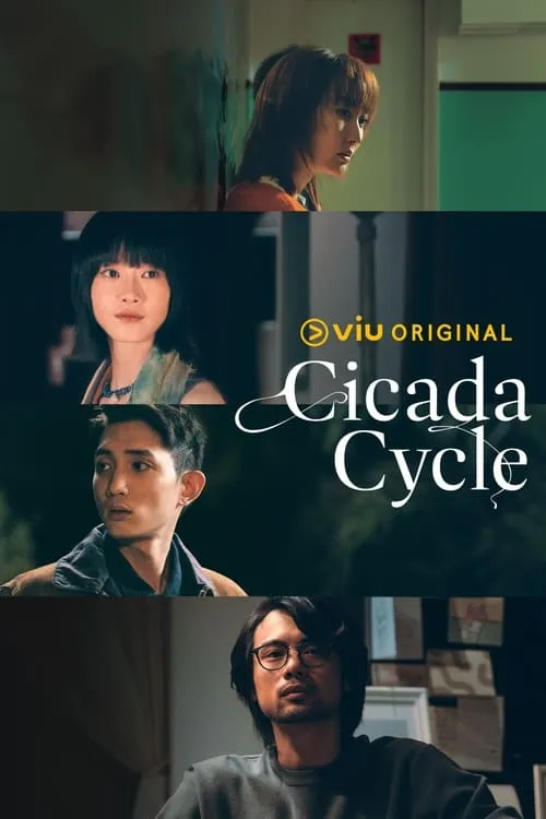 Cicada Cycle (series)