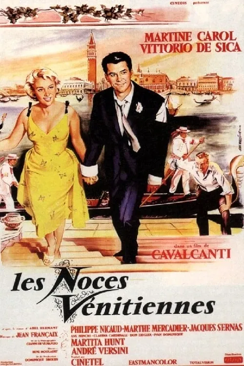 Venetian Honeymoon (movie)