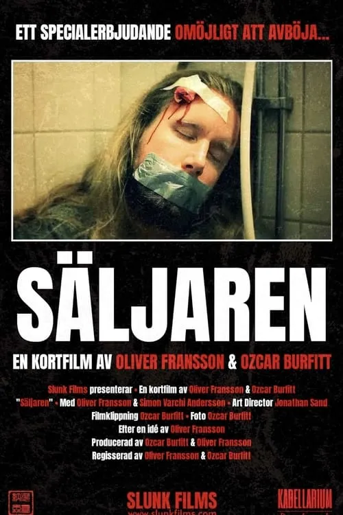 Säljaren (фильм)