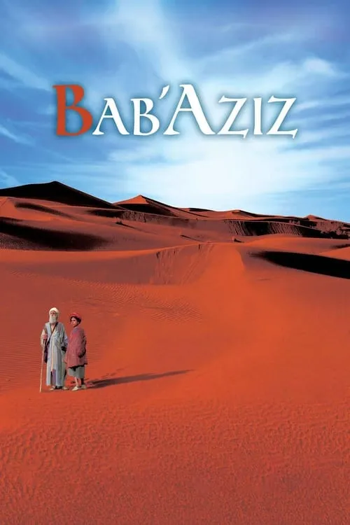 Bab'Aziz (movie)