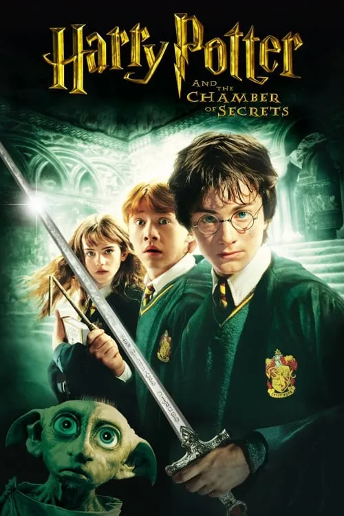 Harry Potter and the Chamber of Secrets (movie)