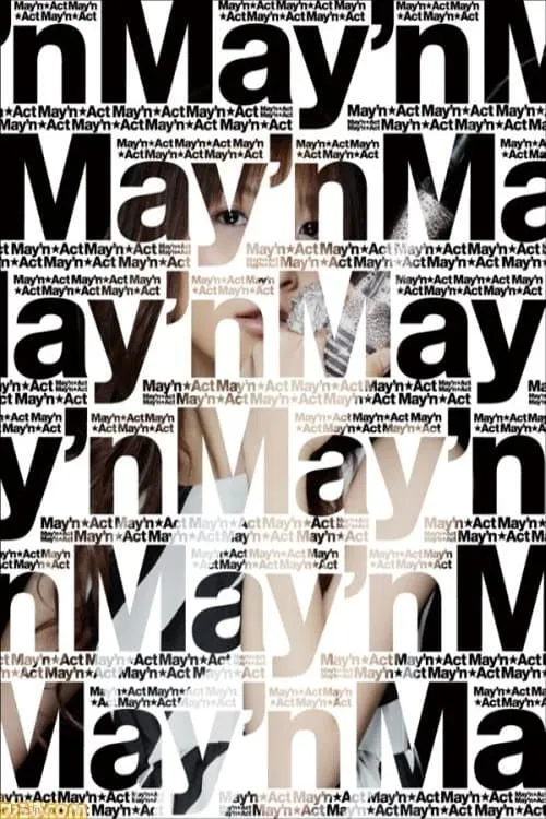 May'n☆ACT (movie)